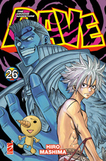 Rave - The Groove Adventure New Edition